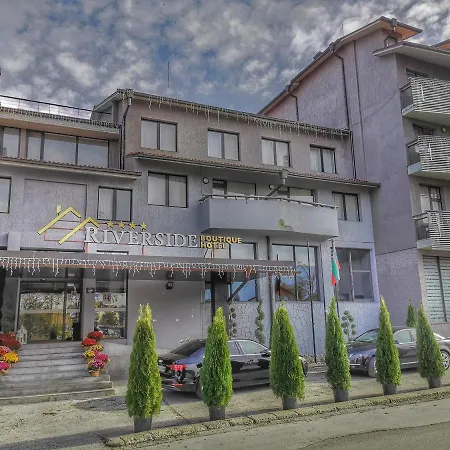 Oda ve Kahvaltı Riverside Boutique - Double Bansko